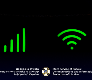 Звʼязок у країні практично повністю відновлено після обстрілів