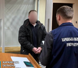 Співпраця з ворогом: на Харківщині судитимуть чоловіка, який передавав дані про ЗСУ
