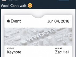 Apple пригласила журналистов на WWDC 2018. Чего ждать от этой конференции?