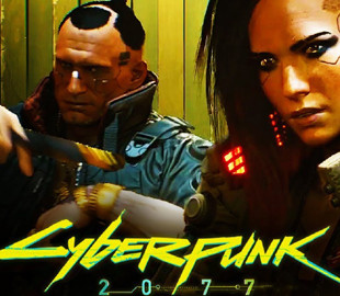 Игра Cyberpunk 2077 будет работать на слабых компьютерах