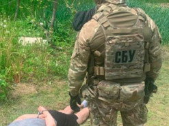 Прикарпатці продавали наркотики через Telegram: СБУ затримала дилерів