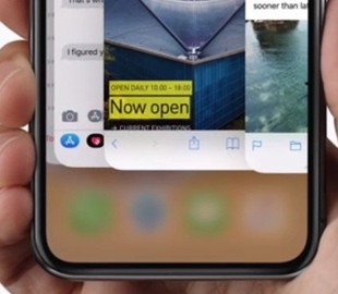 Как быстро открыть свернутое приложение на iPhone X