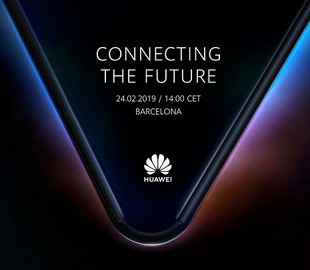Huawei назвала дату анонса своего складного смартфона