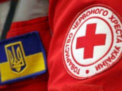 Шахраї пропонують отримати допомогу від Червоного Хреста: як уберегтися від аферистів