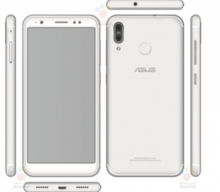Один из новых флагманов ASUS рассекречен до официального анонса