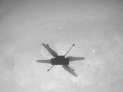 Работу первого беспилотника на Марсе продлили. Он будет фотографировать планету