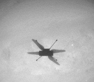 Работу первого беспилотника на Марсе продлили. Он будет фотографировать планету