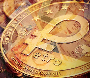 Правительство Венесуэлы выдало фермерам кредиты в криптовалюте