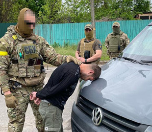 На Донеччині затримали жителя, який передавав розвіддані окупантам, - СБУ