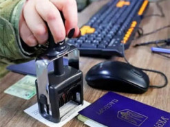 Виїзд чоловіків за кордон: у Раді допускають зміну строків "єВідрядження"