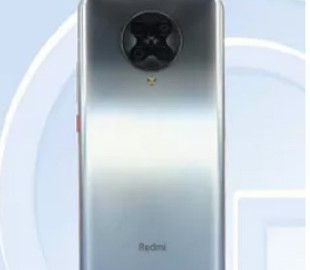 Стали известны характеристики Xiaomi Redmi K30 Ultra