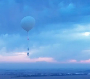 Британські розробники успішно випробували нові розвідувальні аеростати у рамках програми Project AETHER