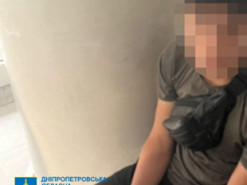 Зливав позиції військових через Telegram: СБУ викрила зрадника