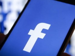Facebook запустит новую функцию: что об этом известно