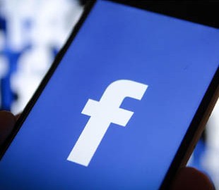 Facebook запустит новую функцию: что об этом известно