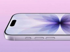 iPhone 18 отримає рекордну яскравість екрану