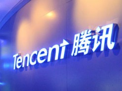 Tencent: первая китайская компания с капитализацией свыше $500 млрд