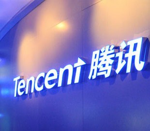 Tencent: первая китайская компания с капитализацией свыше $500 млрд