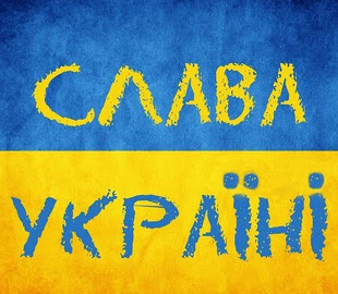 В Волгограде 62‑летнего водителя оштрафовали из-за того, что он крикнул военному комиссару "Слава Украине!"