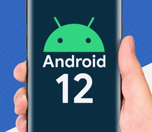 Стала известна новая интересная функция в Android 12