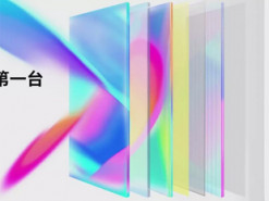 Анонсирована самая тонкая в мире портативная консоль на Windows