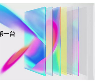 Анонсирована самая тонкая в мире портативная консоль на Windows