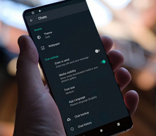 У долгожданной тёмной темы WhatsApp обнаружился значительный недостаток