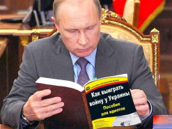 Кремлівські тролі всіляко блокують підтримку Україні від США - свідчать документи