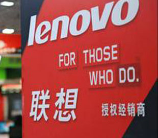 Lenovo готова к возможному увеличению пошлин США