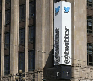 Глава МИД Кубы обвинил Twitter в дестабилизации. Свое сообщение он оставил в Twitter