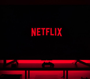 Netflix отменяет бесплатный пробный период просмотра