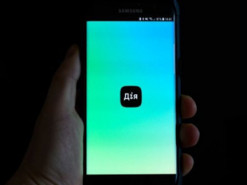 У застосунку "Дія" з’явиться кнопка “усиновлення”