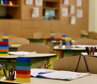 Каникулы или "дистанционка". Школы Черновицкой области сами будут выбирать формат обучения