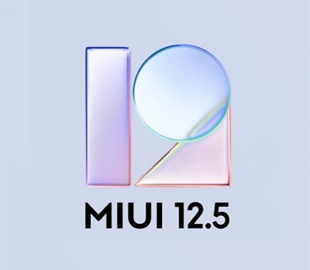 Четыре смартфона Xiaomi внезапно получили новую MIUI 12.5