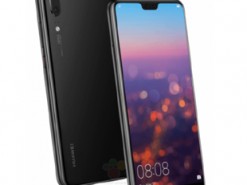 Характеристики и стоимость смартфона Huawei P20 стали известны до анонса