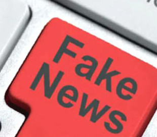 У ЦПД спростували фейк про “грошову допомогу” українцям, які не виїжджали з країни