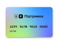 Тисяча за вакцинацію: як бізнесу стати учасником «єПідтримки»