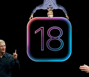 Розкрилася довгоочікувана зміна iOS 18 та iPadOS 18