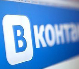 В СНБО рассказали, когда начнут ставить на учет пользователей "Вконтакте"