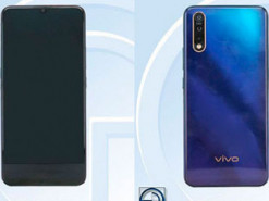 Раскрыты характеристики смартфона Vivo, который представят в июле