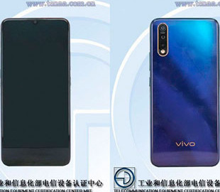 Раскрыты характеристики смартфона Vivo, который представят в июле