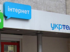 Фахівці Укртелекому координують ремонтні роботи із ЗСУ - Держспецзв'язку
