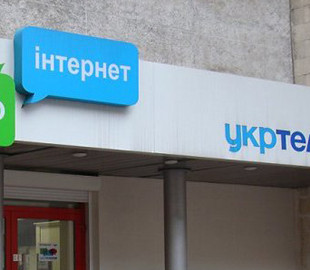 Фахівці Укртелекому координують ремонтні роботи із ЗСУ - Держспецзв'язку