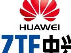 В США чиновникам запретили пользоваться китайской техникой