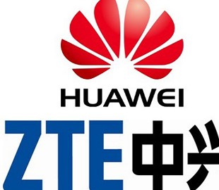 В США чиновникам запретили пользоваться китайской техникой