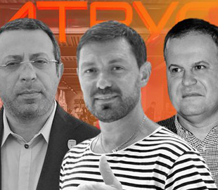 Сайт Цитруса заблокирован. Почему так произошло и как развивались события до этого