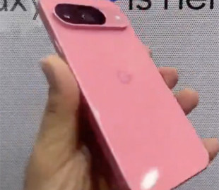 Google Pixel 9 отримає новий яскравий колір