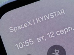 В iPhone українців зʼявився Starlink: як підключити нову функцію