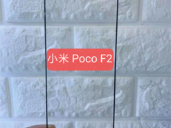 Опубликовано первое фото смартфона Pocophone F2