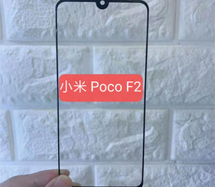 Опубликовано первое фото смартфона Pocophone F2